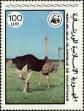 Stamp ID#186359 (1-233-2029)