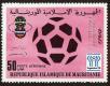 Stamp ID#186372 (1-233-2042)