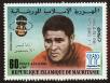 Stamp ID#186373 (1-233-2043)