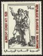 Stamp ID#186382 (1-233-2052)
