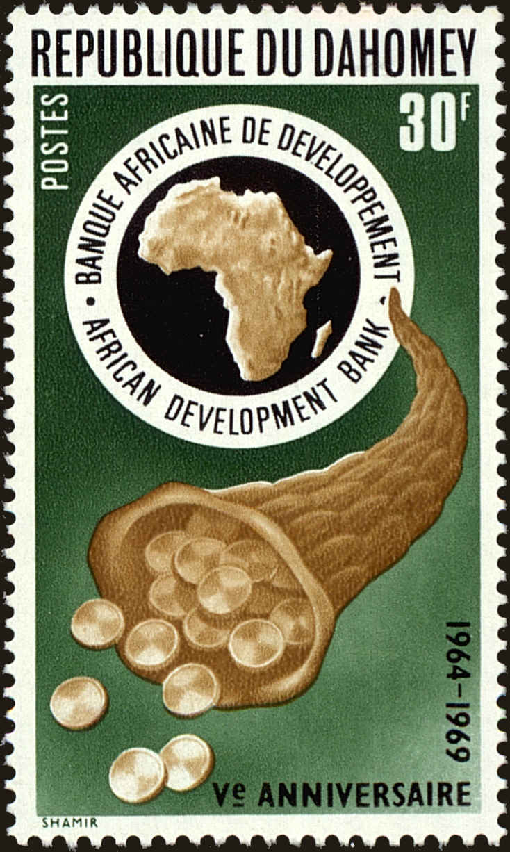 Front view of Dahomey 261 collectors stamp