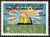 Stamp ID#186404 (1-233-2074)
