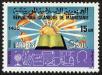 Stamp ID#186405 (1-233-2075)
