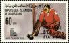 Stamp ID#186416 (1-233-2086)