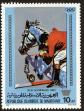 Stamp ID#186418 (1-233-2088)