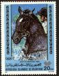 Stamp ID#186419 (1-233-2089)