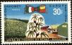 Stamp ID#184538 (1-233-208)