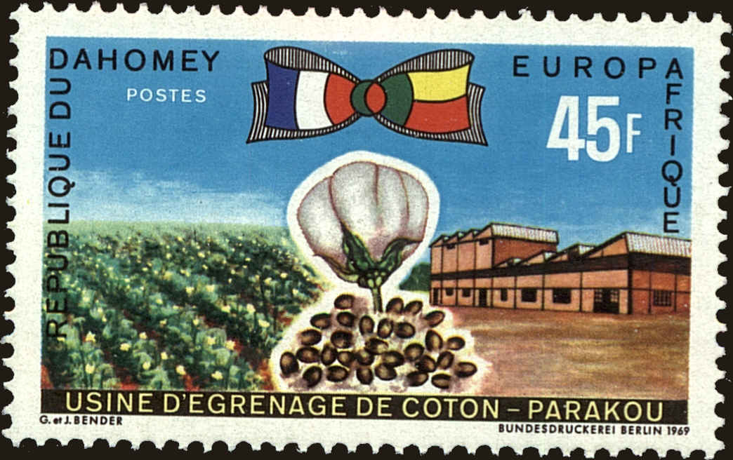 Front view of Dahomey 263 collectors stamp