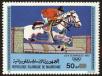 Stamp ID#186420 (1-233-2090)