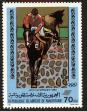 Stamp ID#186421 (1-233-2091)