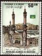 Stamp ID#186426 (1-233-2096)