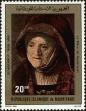 Stamp ID#186428 (1-233-2098)