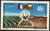 Stamp ID#184539 (1-233-209)