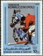 Stamp ID#186435 (1-233-2105)