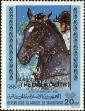 Stamp ID#186436 (1-233-2106)
