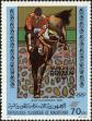 Stamp ID#186438 (1-233-2108)