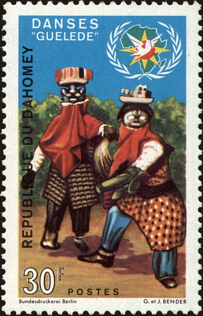 Front view of Dahomey 265 collectors stamp