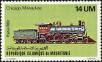 Stamp ID#186441 (1-233-2111)