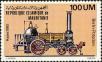 Stamp ID#186444 (1-233-2114)