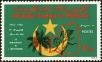 Stamp ID#186445 (1-233-2115)