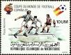 Stamp ID#186450 (1-233-2120)