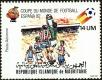 Stamp ID#186452 (1-233-2122)