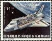 Stamp ID#186455 (1-233-2125)