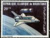 Stamp ID#186456 (1-233-2126)