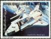 Stamp ID#186457 (1-233-2127)