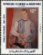 Stamp ID#186459 (1-233-2129)