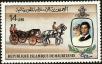 Stamp ID#186464 (1-233-2134)