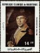 Stamp ID#186468 (1-233-2138)
