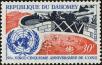 Stamp ID#184543 (1-233-213)