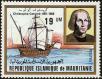 Stamp ID#186472 (1-233-2142)