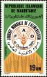 Stamp ID#186474 (1-233-2144)