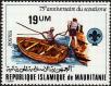 Stamp ID#186477 (1-233-2147)