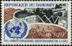 Stamp ID#184544 (1-233-214)