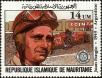 Stamp ID#186482 (1-233-2152)