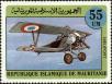 Stamp ID#186490 (1-233-2160)