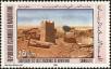Stamp ID#186494 (1-233-2164)