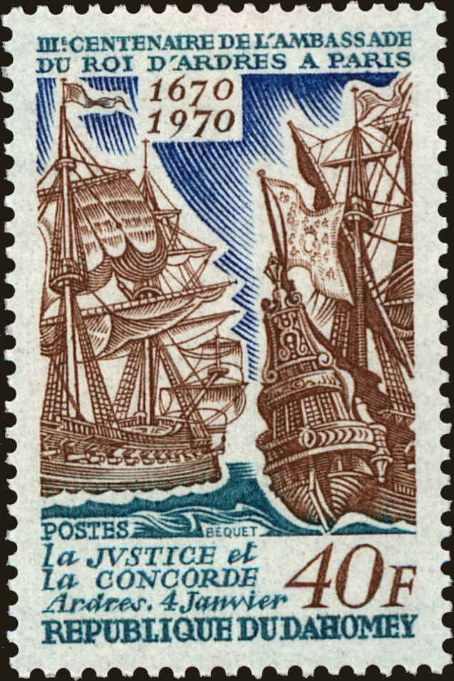 Front view of Dahomey 271 collectors stamp