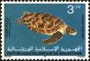 Stamp ID#186503 (1-233-2173)