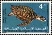 Stamp ID#186504 (1-233-2174)