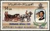 Stamp ID#186510 (1-233-2180)