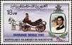 Stamp ID#186511 (1-233-2181)