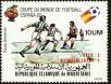 Stamp ID#186513 (1-233-2183)