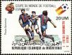 Stamp ID#186516 (1-233-2186)