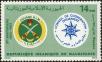 Stamp ID#186518 (1-233-2188)