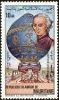 Stamp ID#186525 (1-233-2195)
