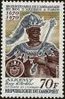 Stamp ID#184549 (1-233-219)